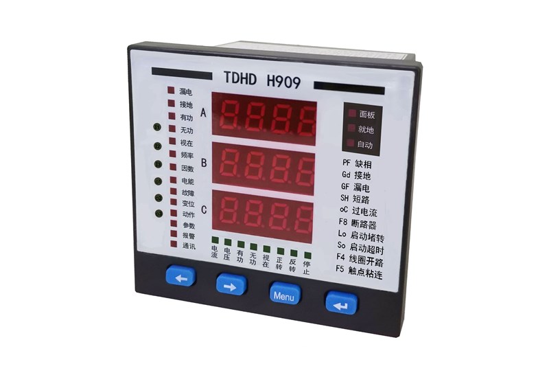TDHD-H909A/B